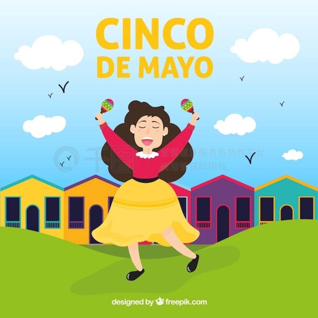 Cinco de mayo Ů