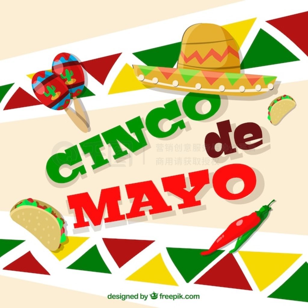 Cinco de mayo 봫ͳԪ