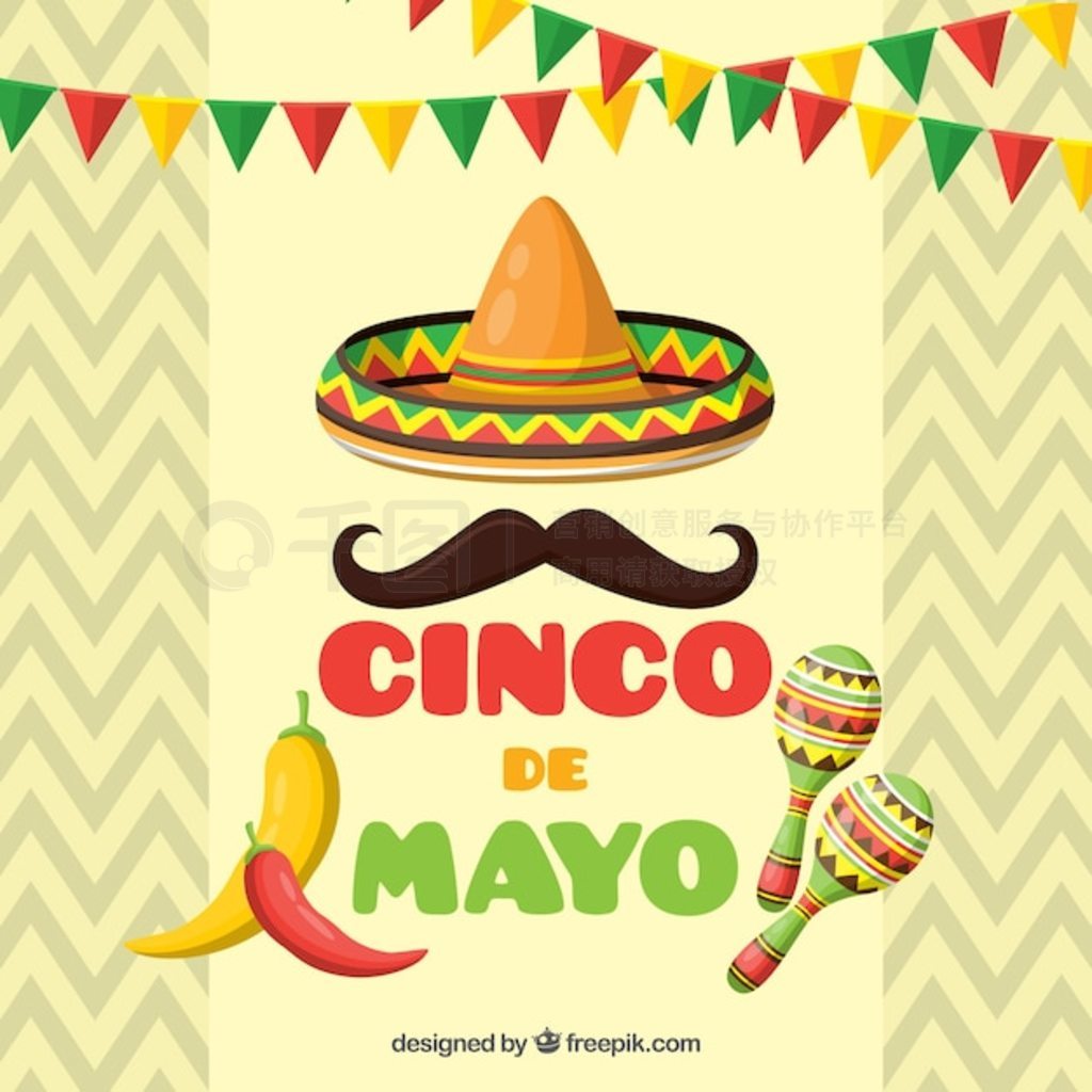 Cinco de mayo 봫ͳԪ