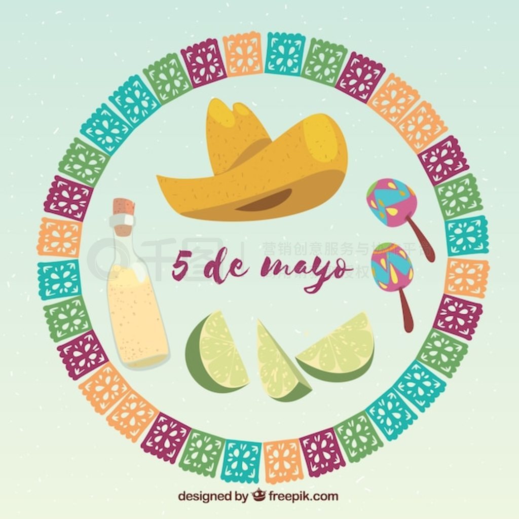 Cinco de mayo 봫ͳԪ