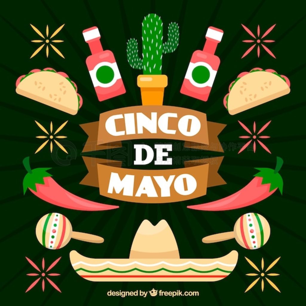 Cinco de mayo 봫ͳʳ