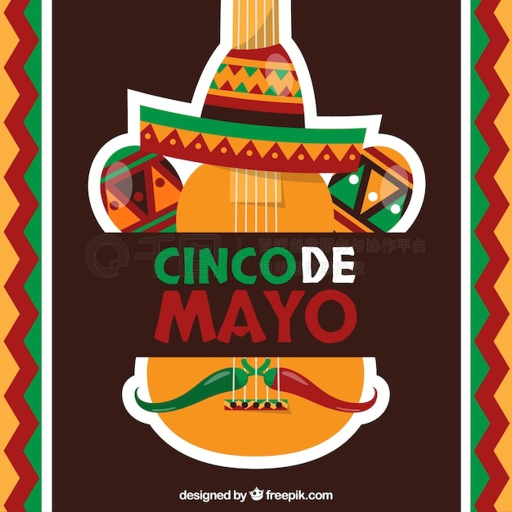 Cinco de mayo 봫ͳ