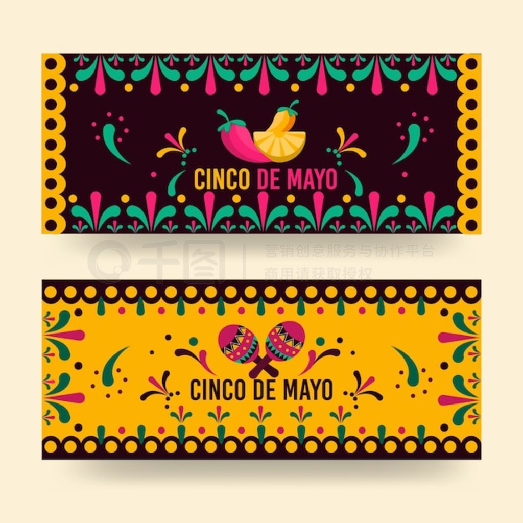 ƽе Cinco de mayo 