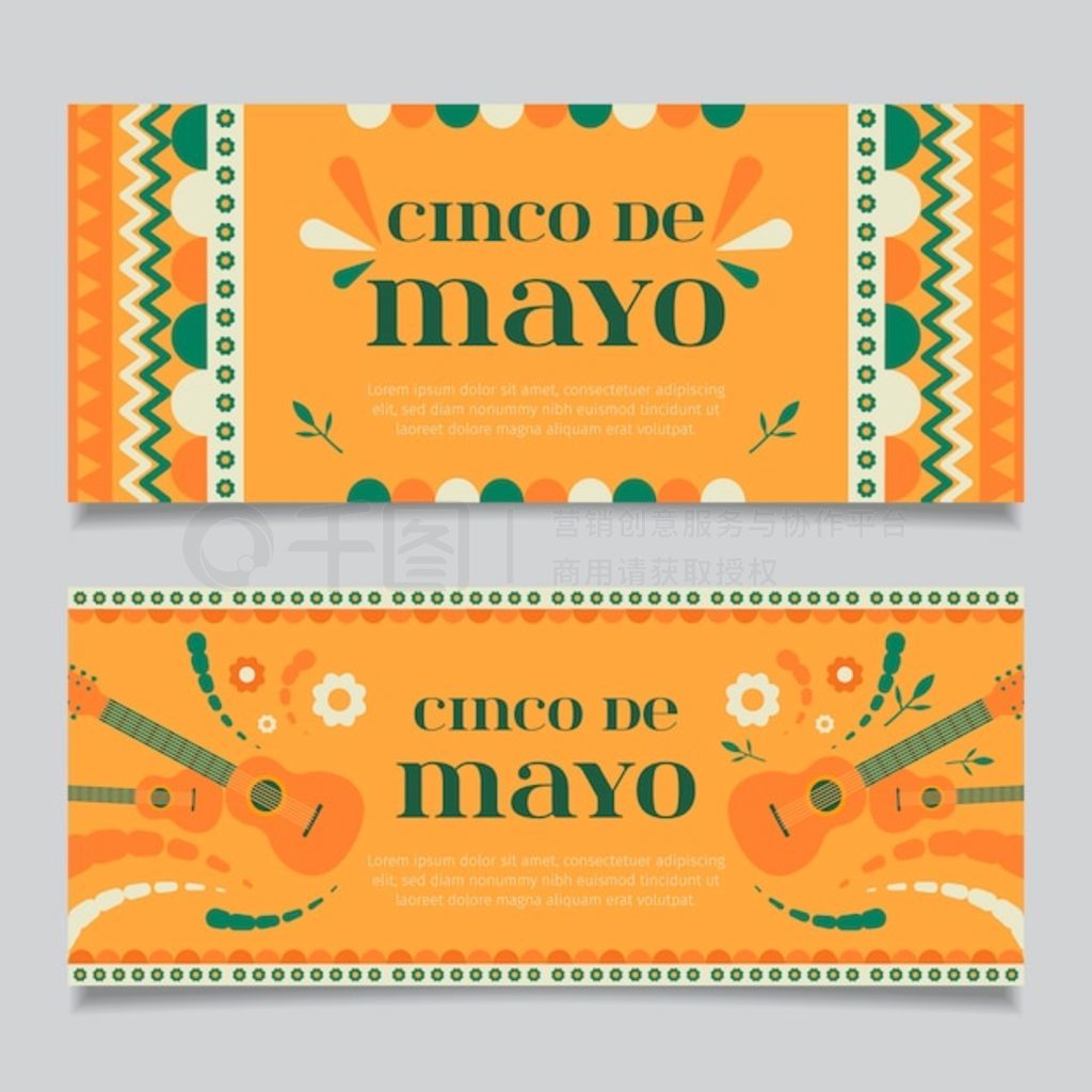 ϸڵ Cinco de mayo AI˹