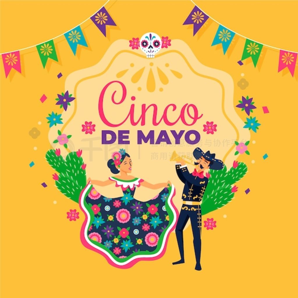 Cinco de mayo ͼ