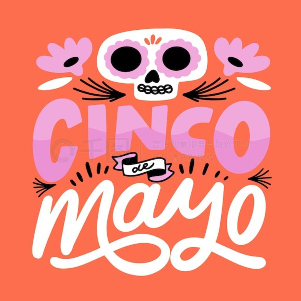 Cinco de mayo ͷ