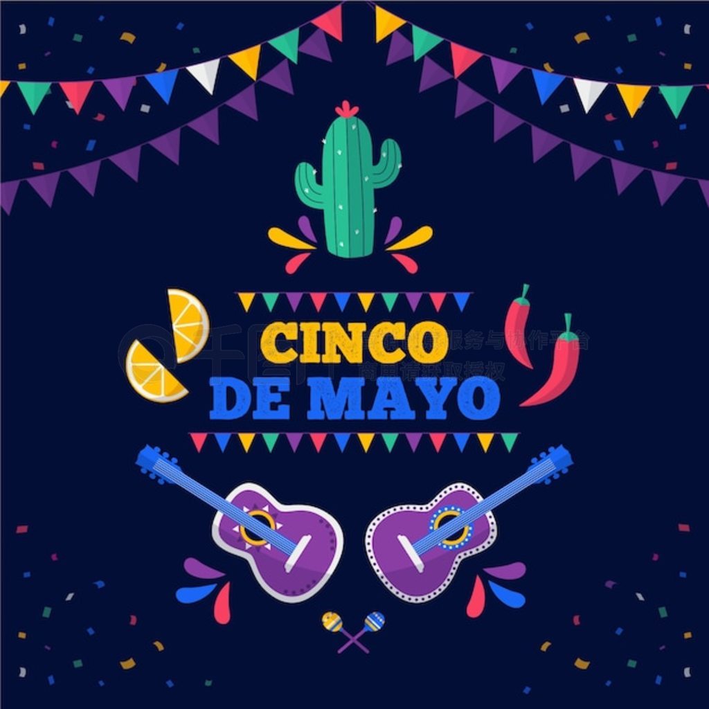 ƽе Cinco de mayo