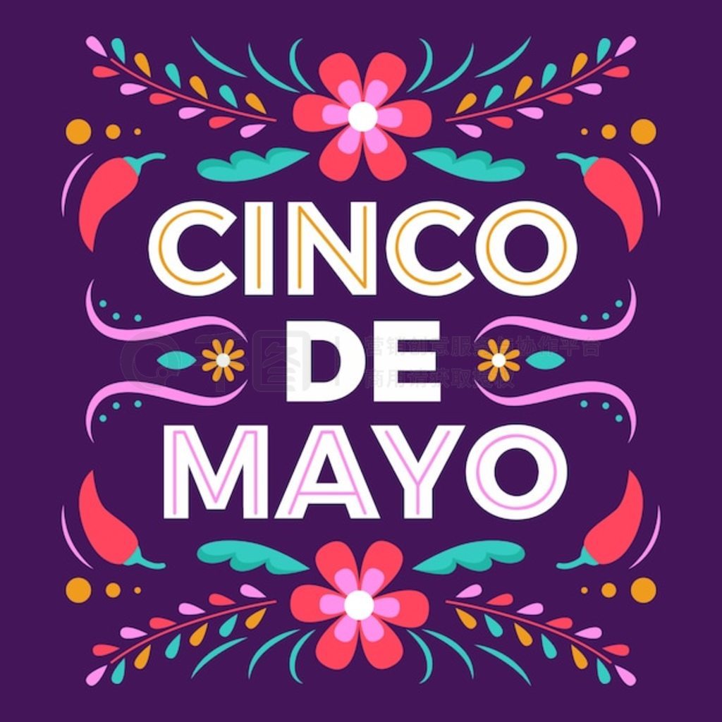 ʻֵ Cinco de mayo