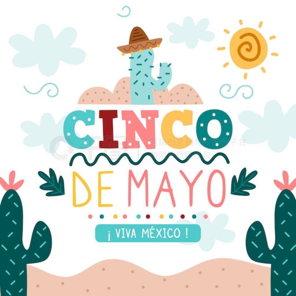 Cinco de mayo 