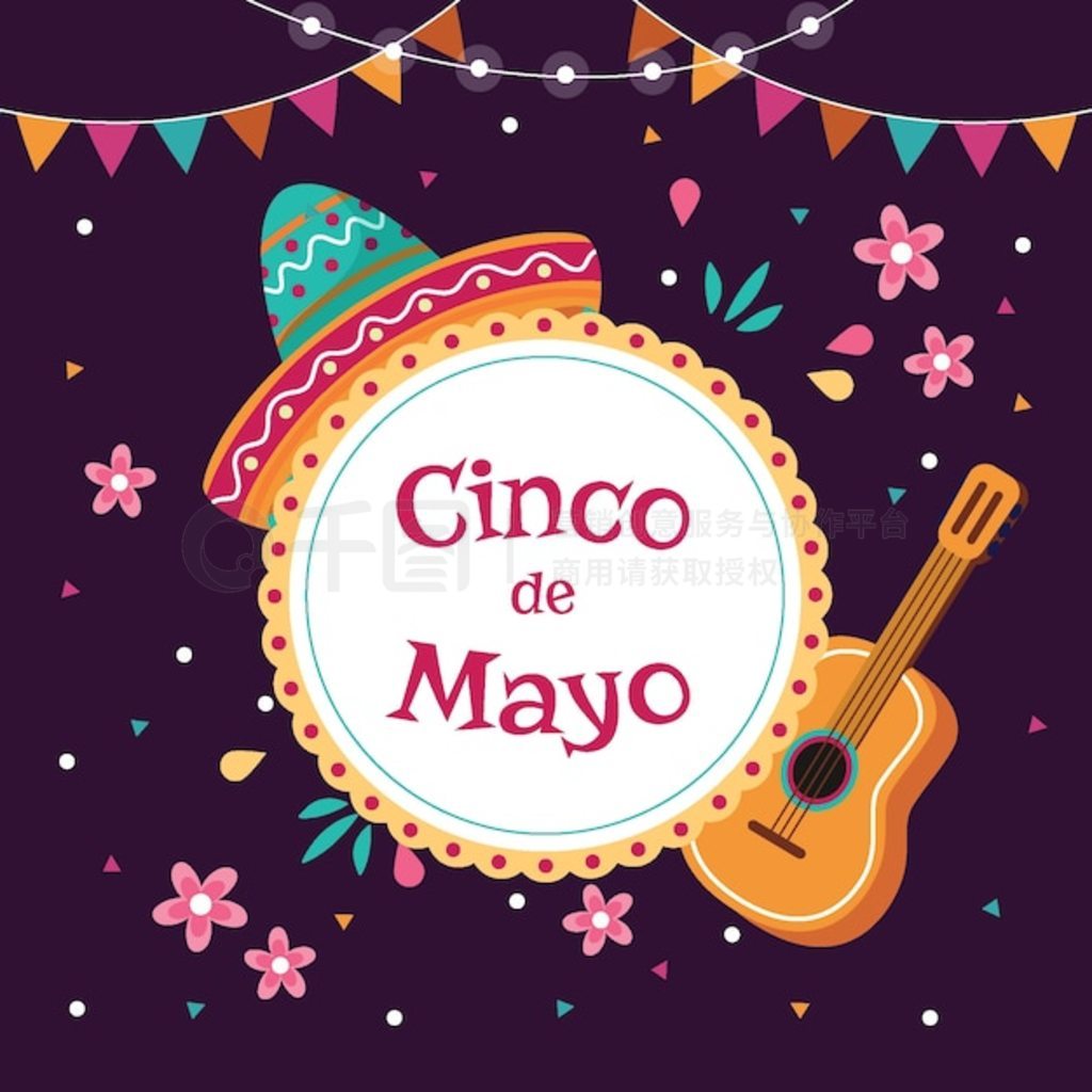 ñӺͼ Cinco de mayo