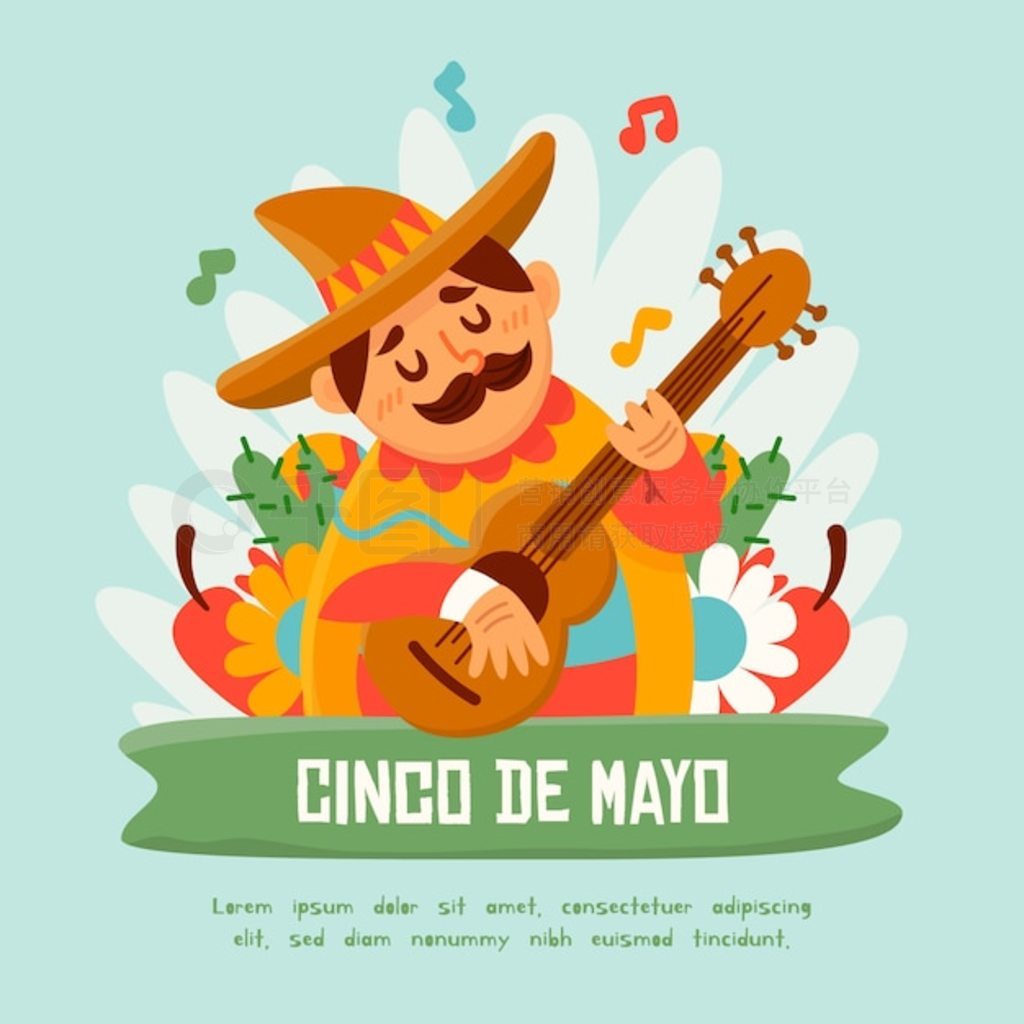 Cinco de mayo 뵯