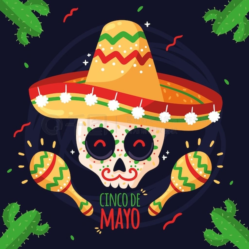 Cinco de mayo ͷ