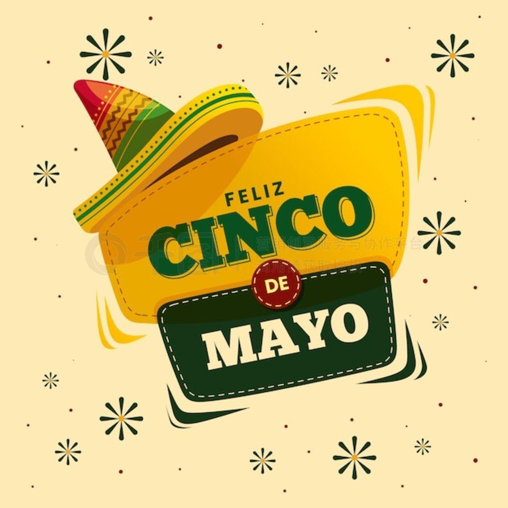 ʺñӵ Cinco de mayoȪSpa