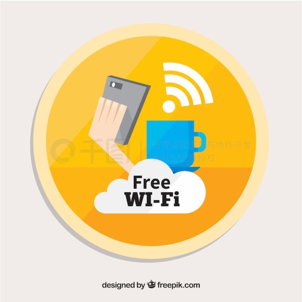 ƽеԲ wifi 