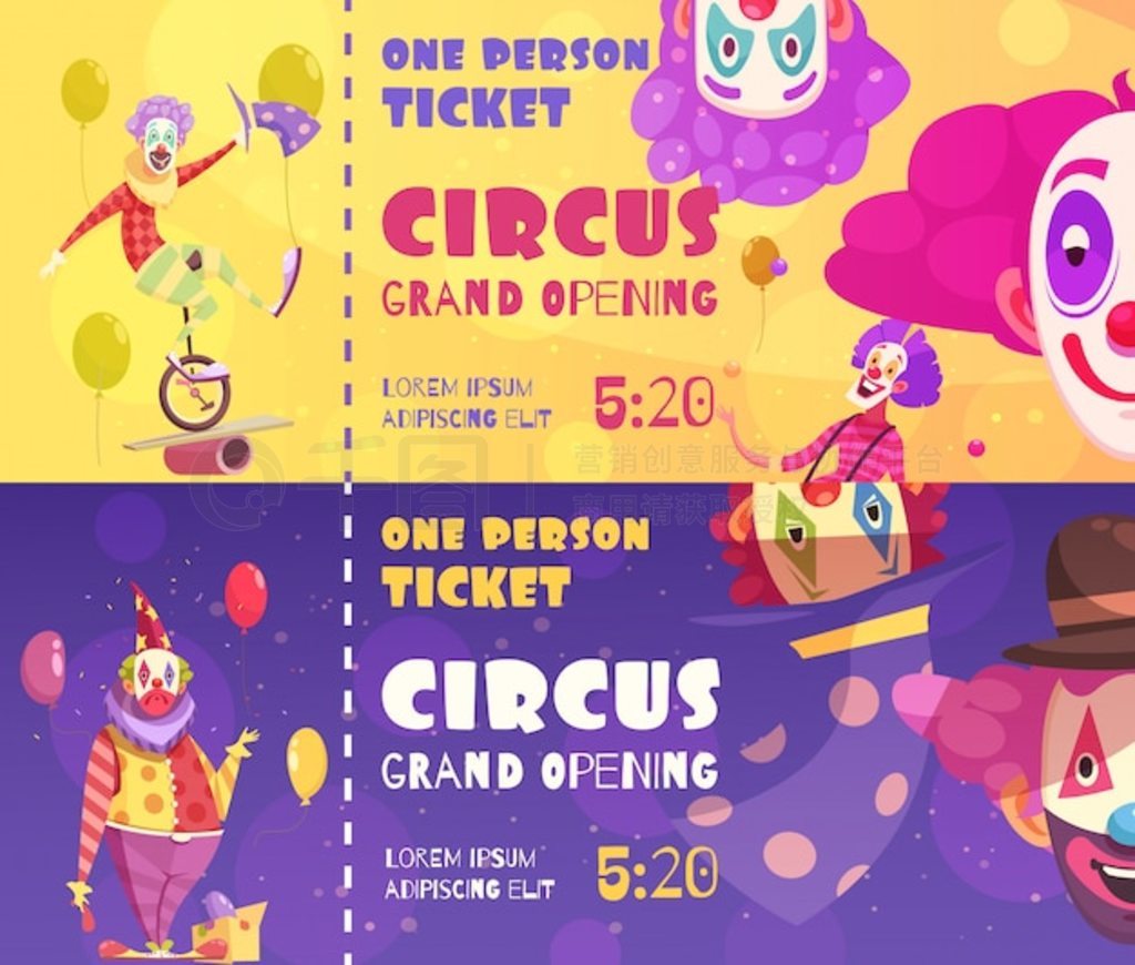 ϷƱ Clowns Bannerft