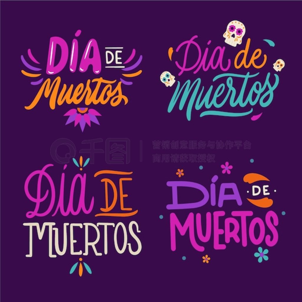 ƽе dia de muertos ǩղ