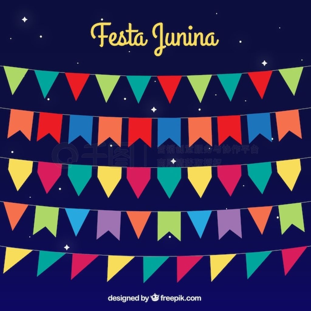 Ϊ festa junina õĲɫ