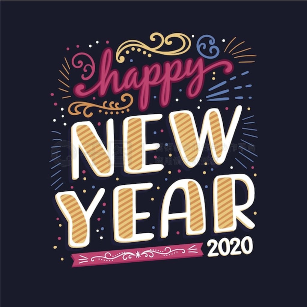 ɫĸ 2020 