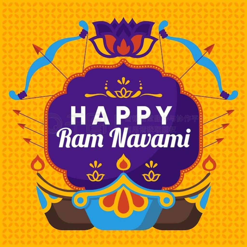 ƽеĲɫ ram navami