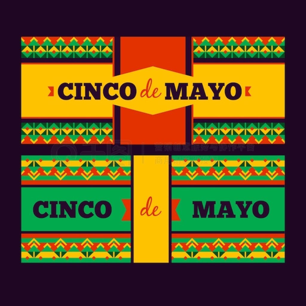  cinco de mayo 