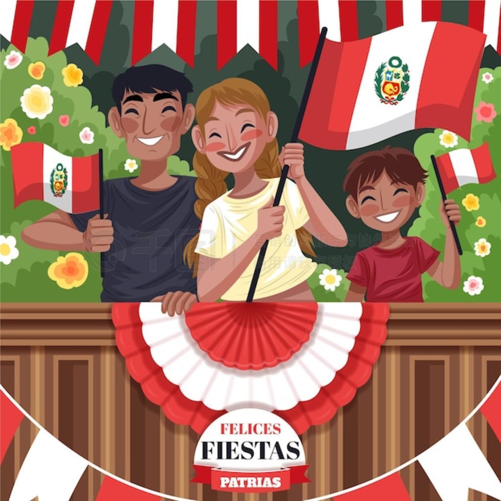 ϸ fiestas patrias de peru ͼAI˹