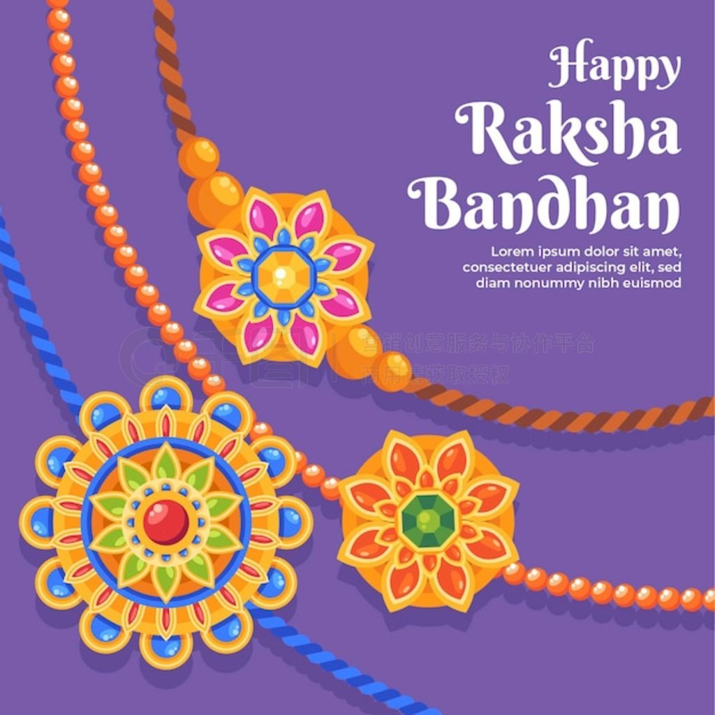 ϸ raksha bandhan ͼAI˹