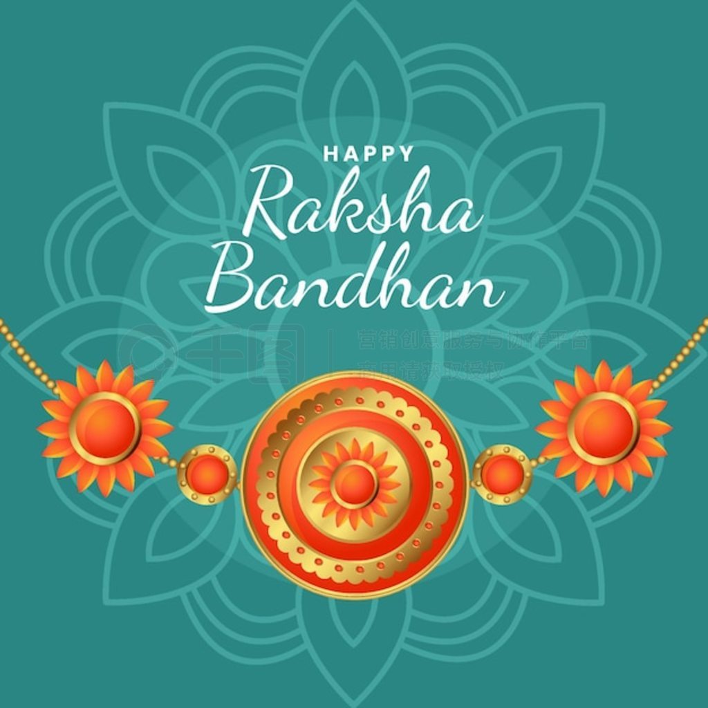 ϸ raksha bandhan ͼAI˹