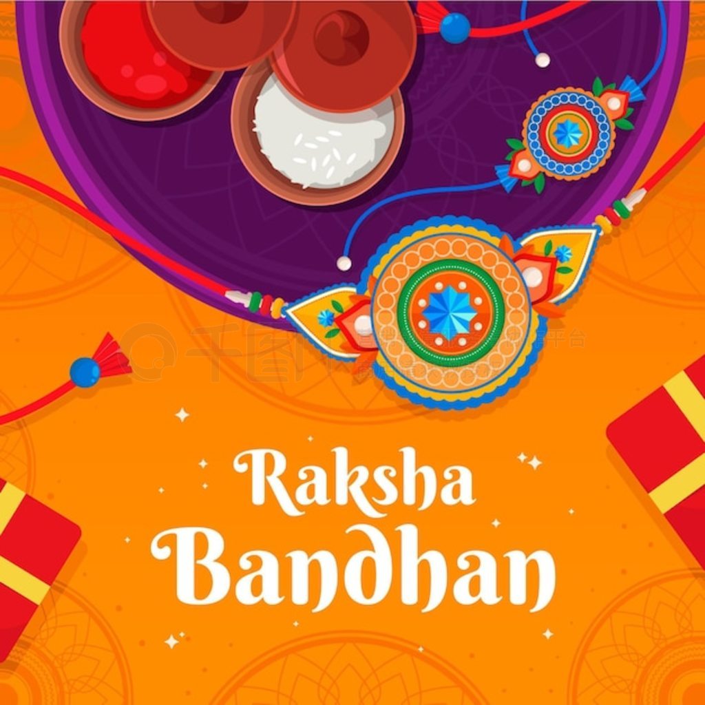 ϸ raksha bandhan ͼAI˹