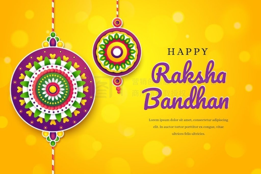 ϸ raksha bandhan ͼAI˹