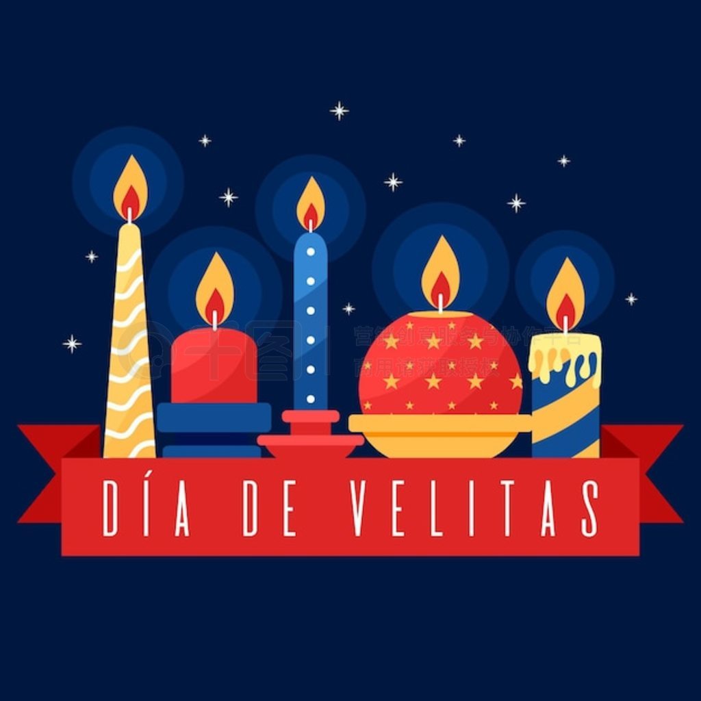 Da de las velitas װ