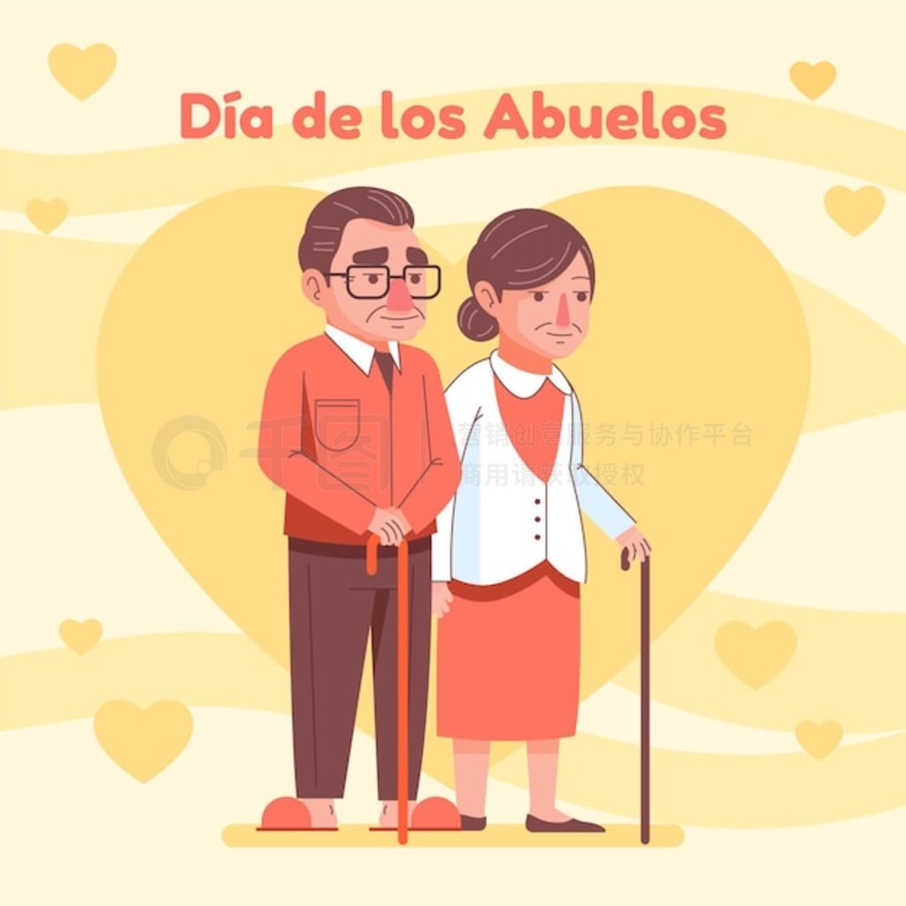 Dia de los abuelos ͼ