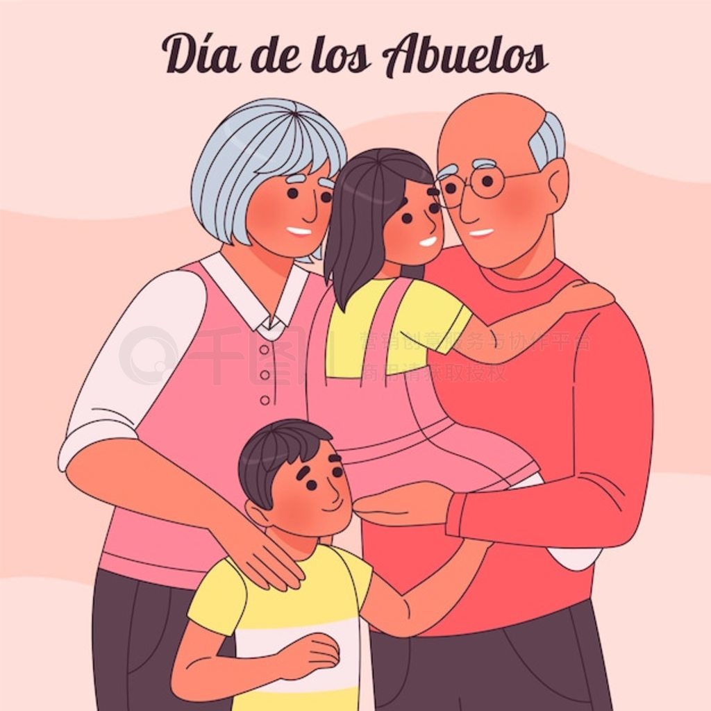 Dia de los abuelos ͼ