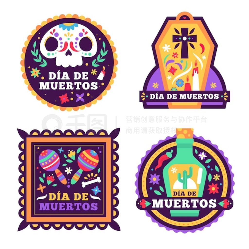 ƽе Dia de muertos ϵ