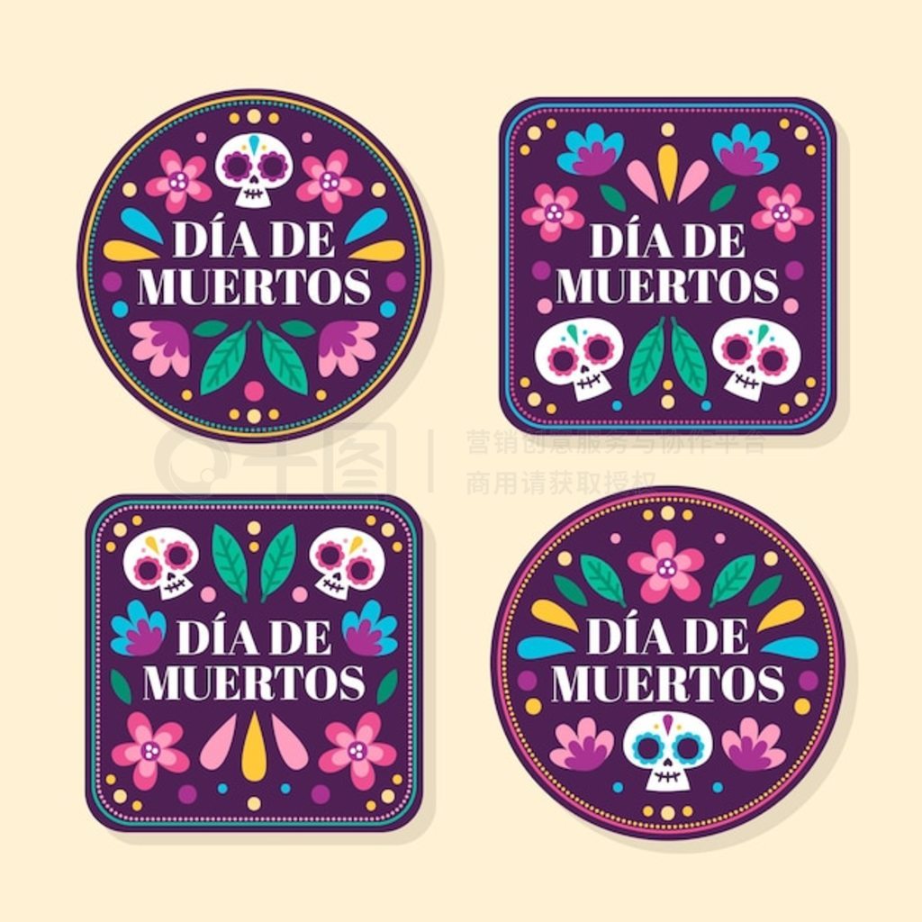 ƽе Da de muertos ϵ