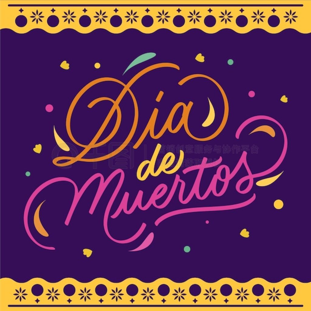 Dia de muertos ף