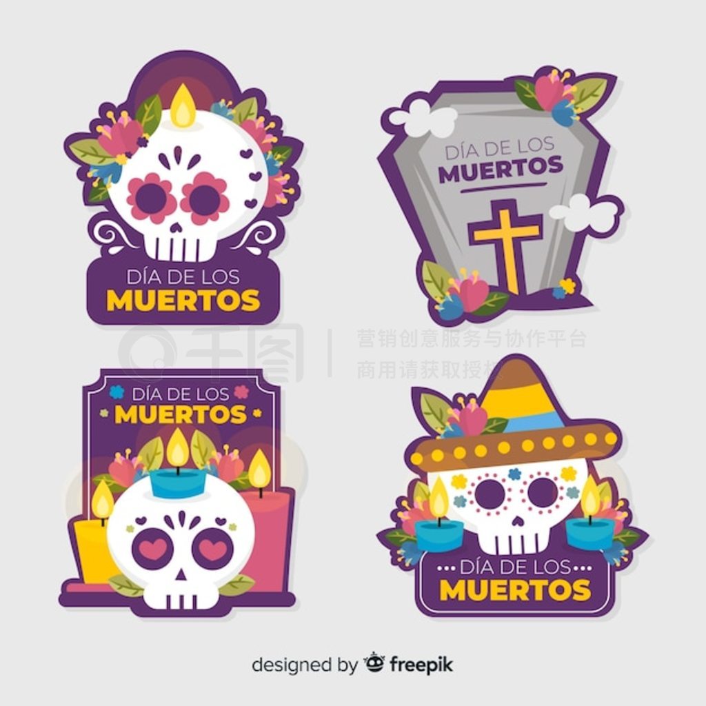 Día de muertos ǩϵ