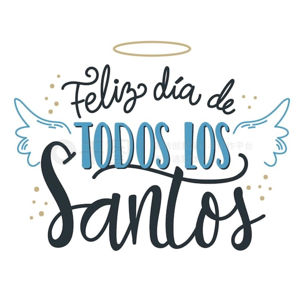 Dia de todos los santos 