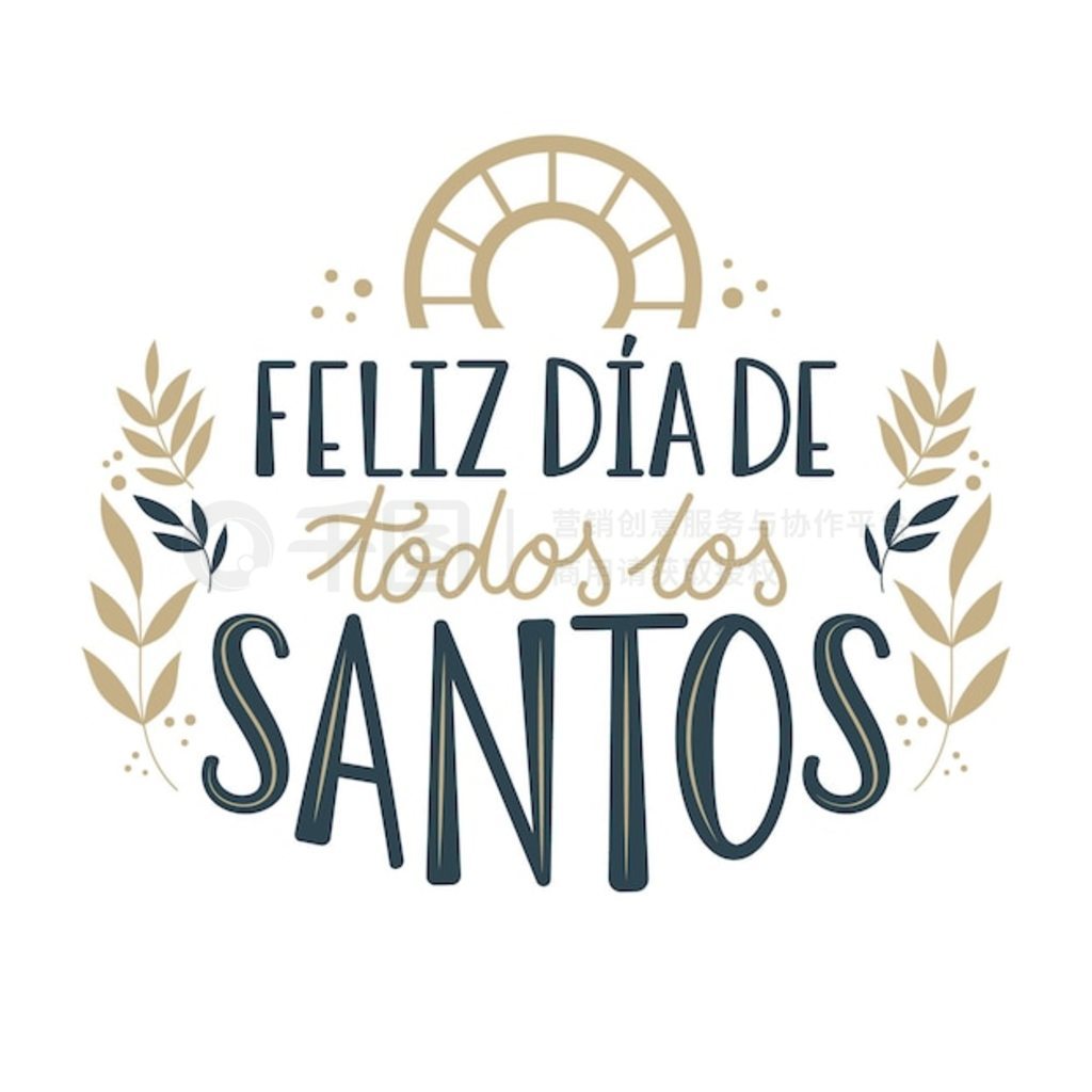 Dia de todos los santos 