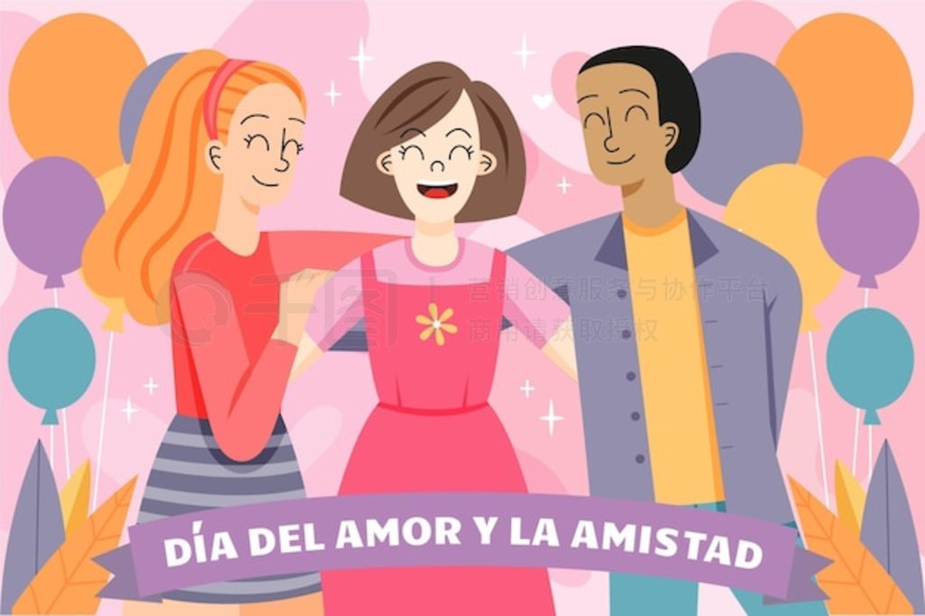 Dia del amor y amistad 