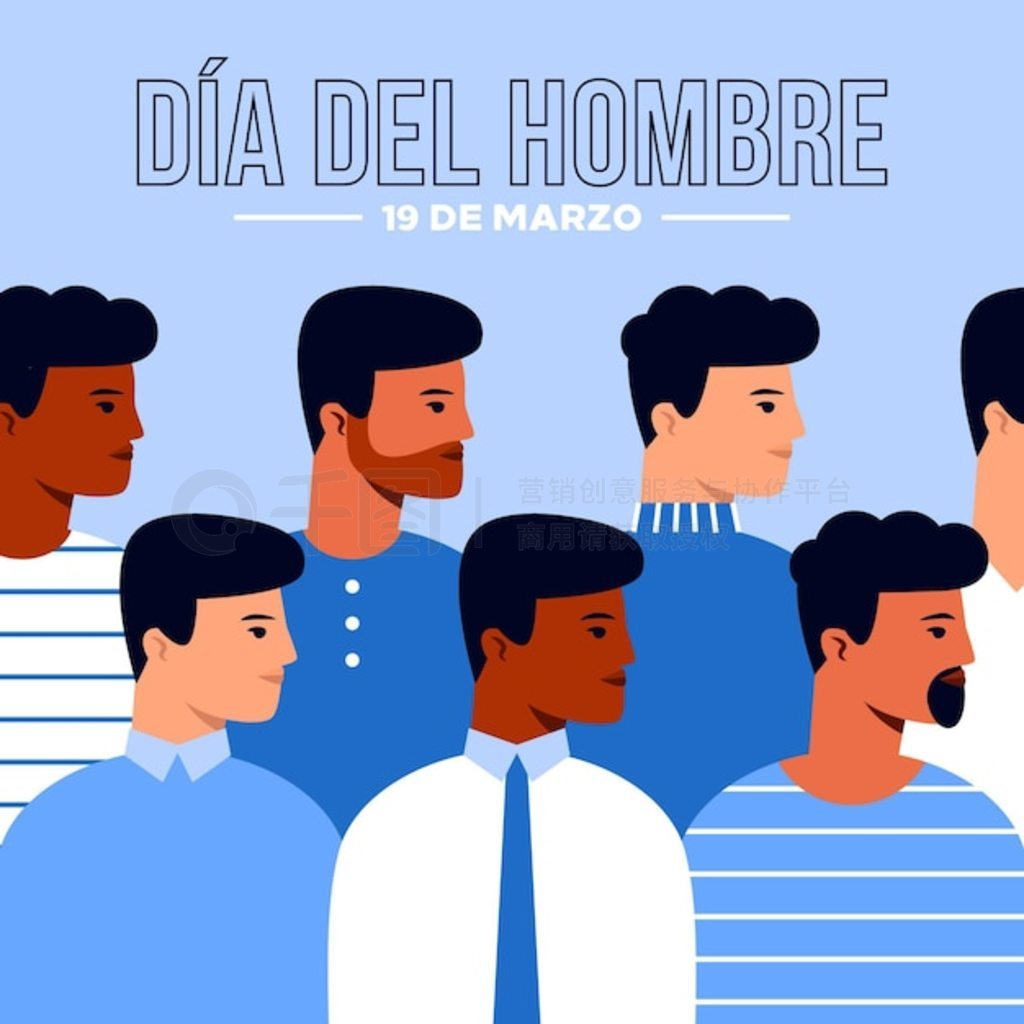 ƽе Dia del hombre ͼ