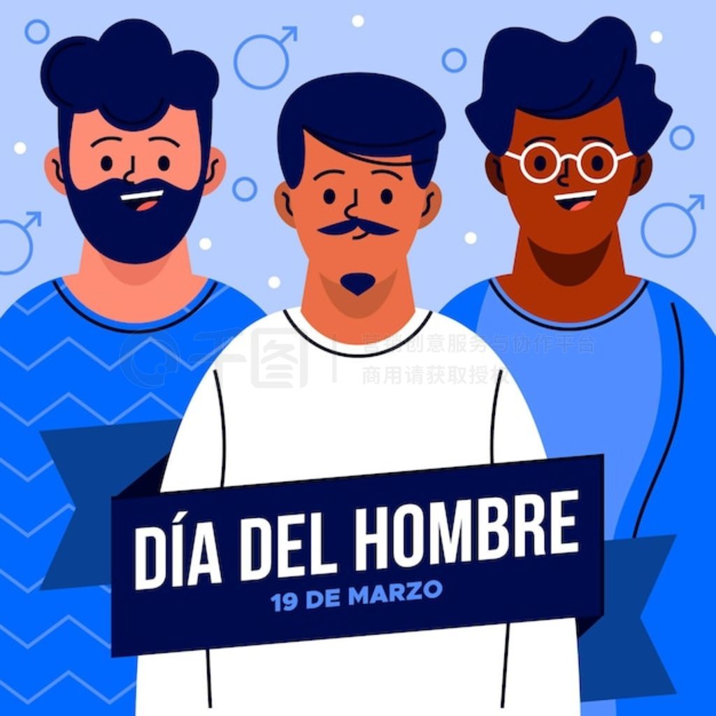 ƽе Dia del hombre ͼ