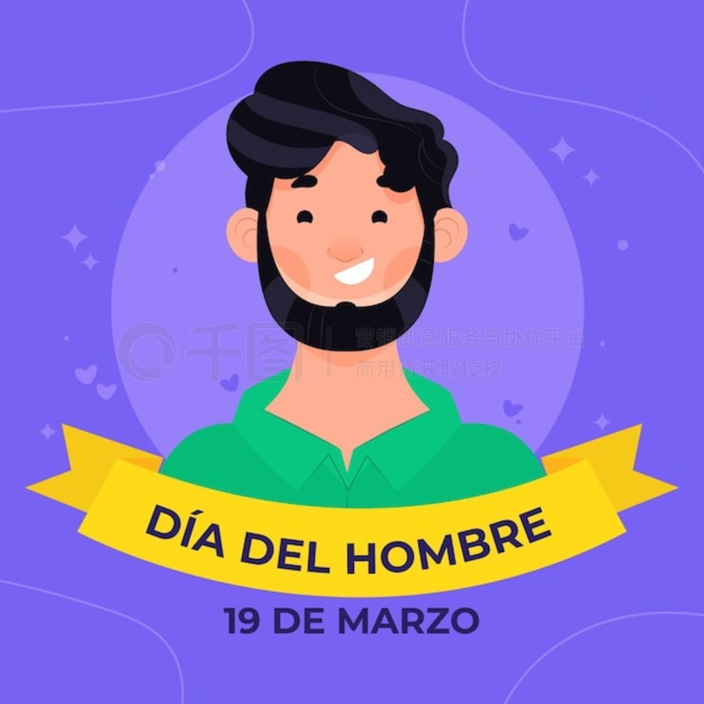 ƽе Dia del hombre ͼ