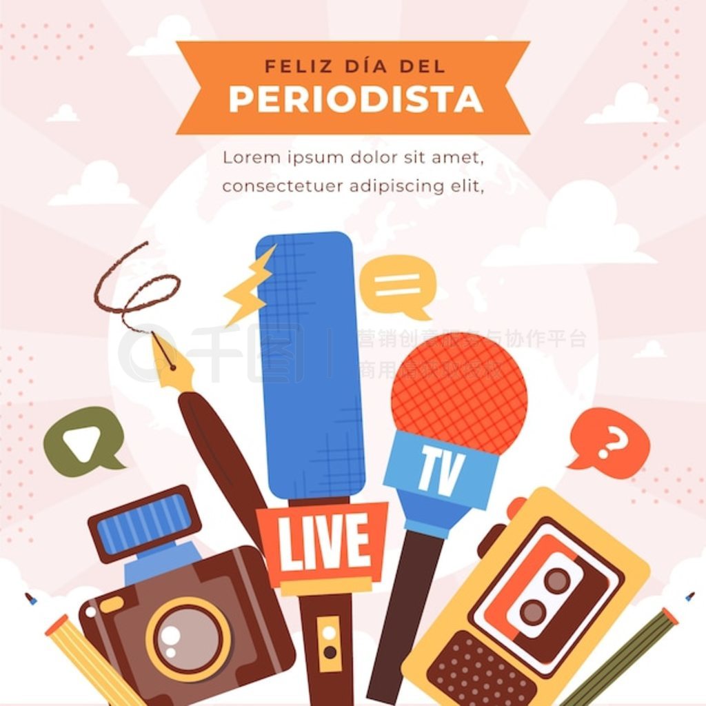 Dia del periodista ֻƽͼ