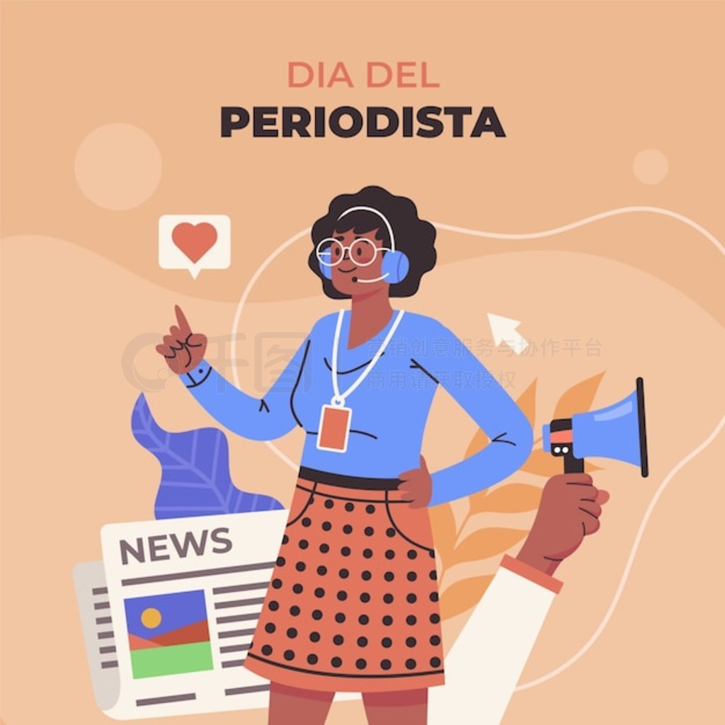 Dia del periodista ֻƽͼ