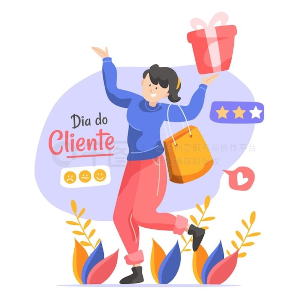 Dia do cliente Ů˹