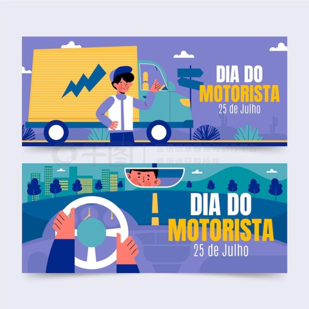 Dia do motorista 