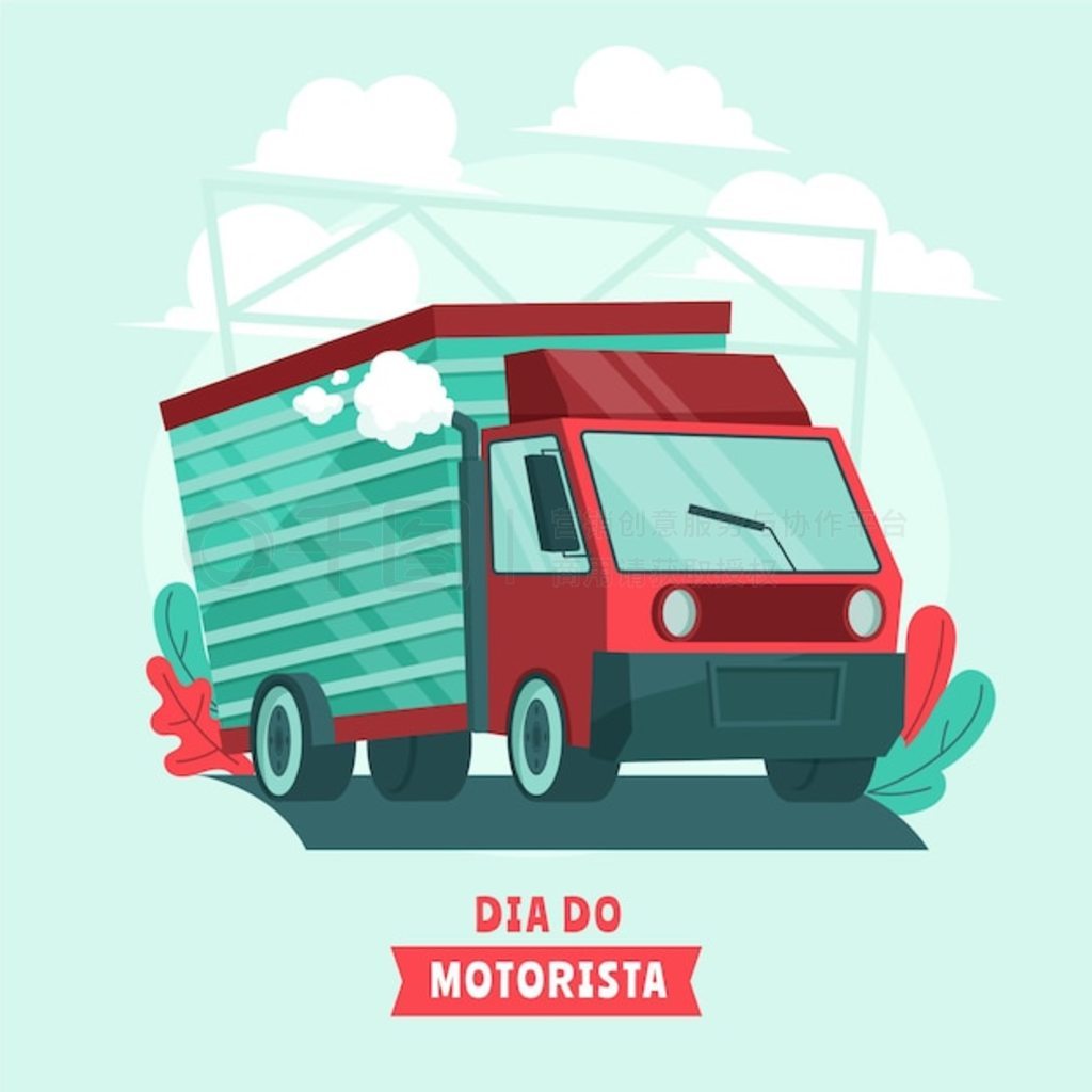 Dia do motorista ͼ뿨