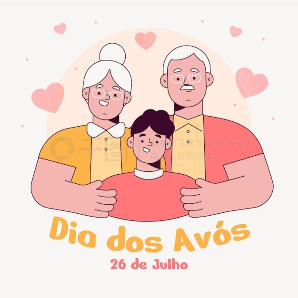 Dia dos avos ףͼ