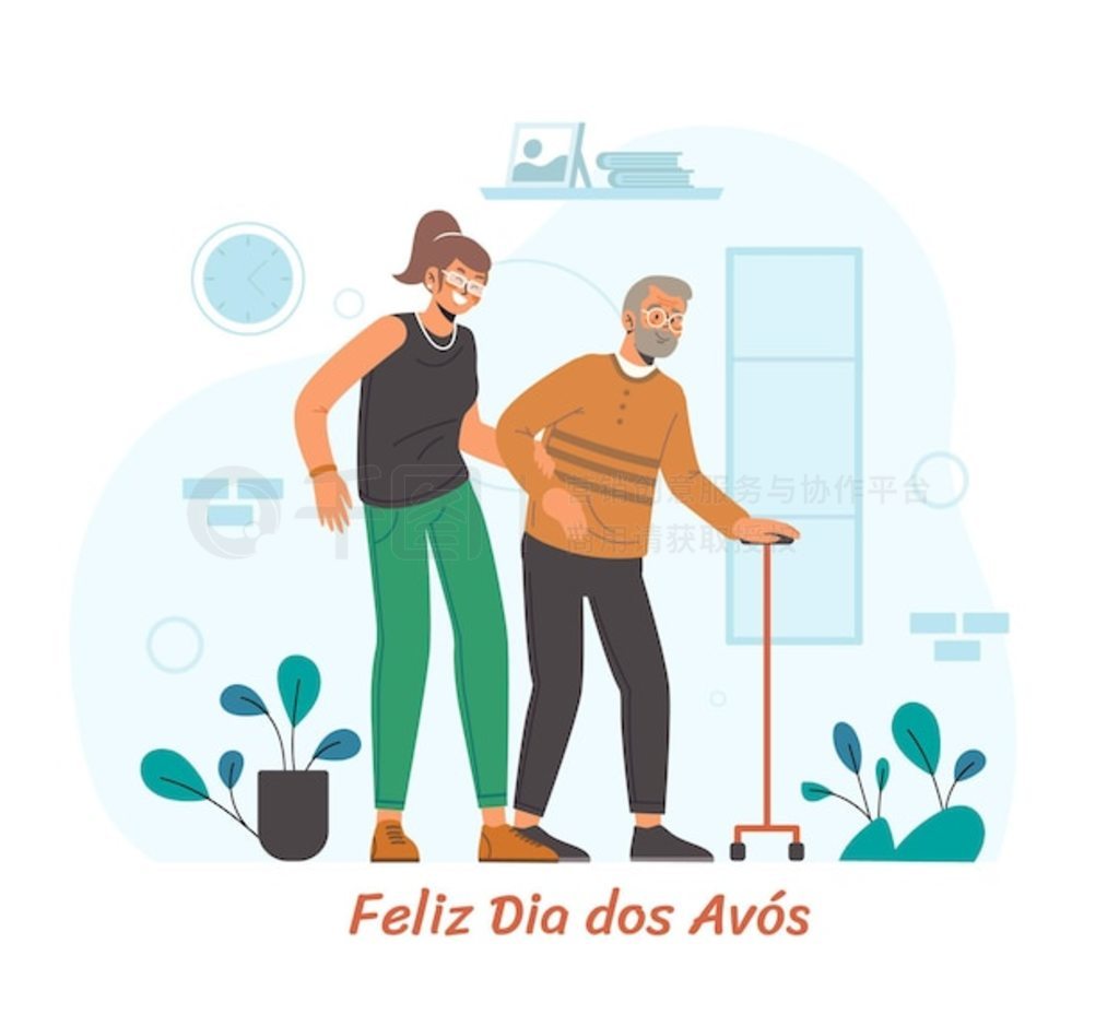 Dia dos avos ףͼ