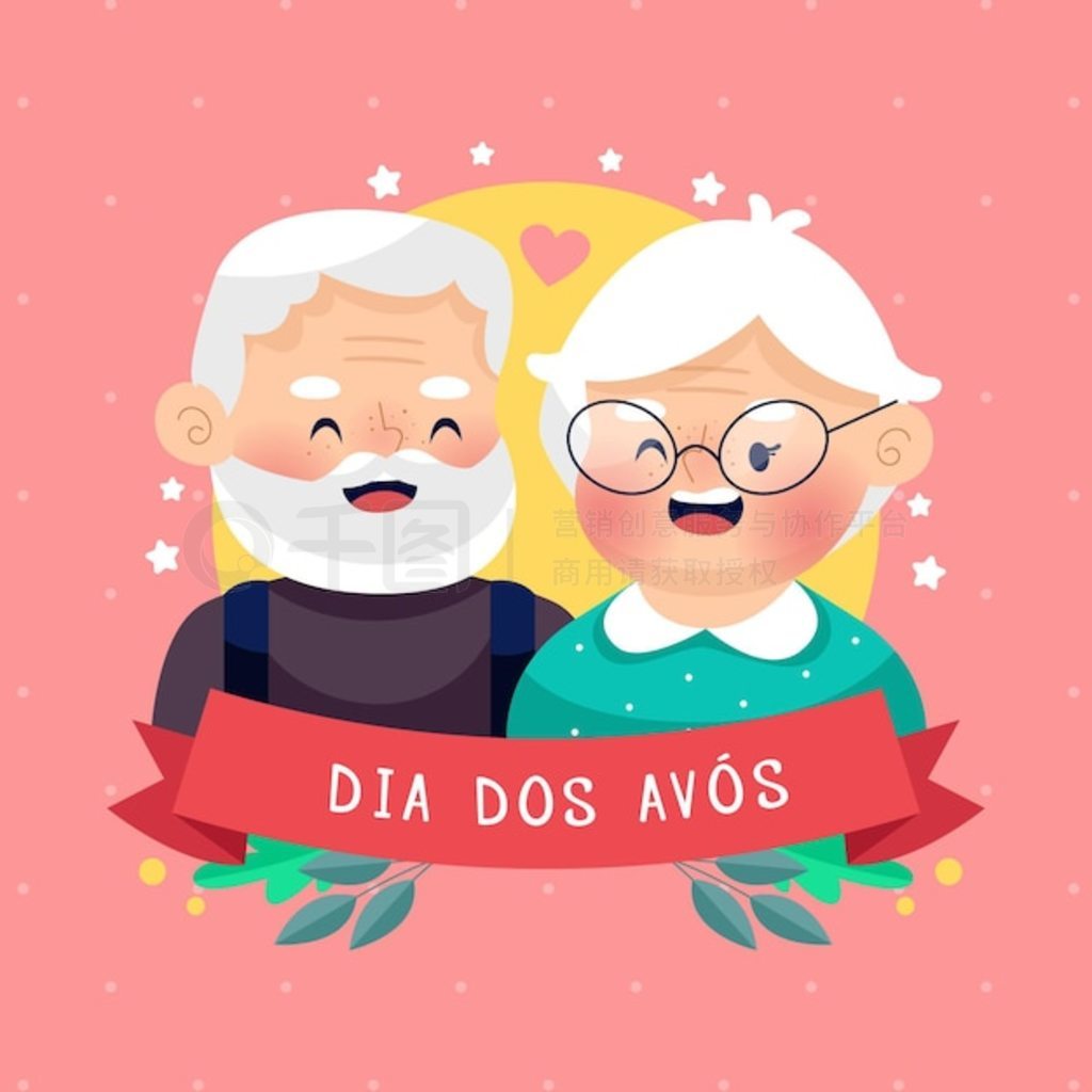 ƽе Dia dos avos 